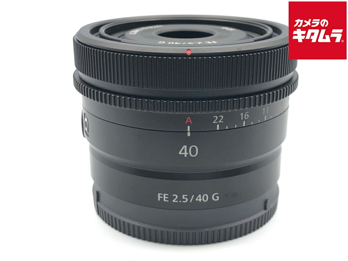 【中古】 【美品】 ソニー FE 40mm F2.5 G [SEL40F25G] 【交換レンズ】 【6ヶ月保証】