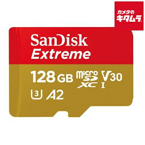 サンディスク Extreme microSDXC UHS-Iカード 128GB SDSQXAA-128G-JN3MD 《納期約1ヶ月》 サンディスク Extreme microSDXC UHS-Iカード 128GB SDSQXAA-128G-JN3MD 《納期約1ヶ月》