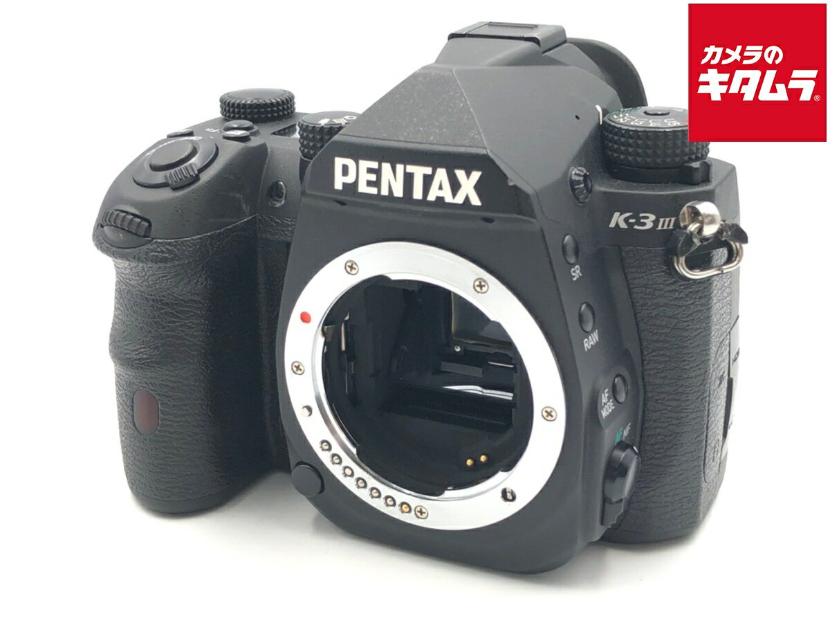 【中古】 【並品】 ペ