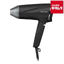 テスコム プロテクトイオン ヘアードライヤー (1400W) ブラック TD670A-K