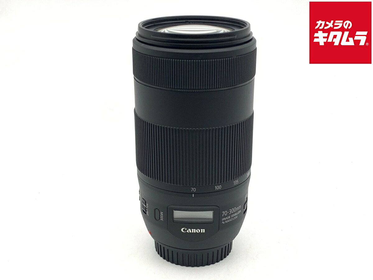 楽天市場】canon ef 70-300mm f/4-5.6 is ii usm（ズーム/単焦点ズーム