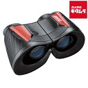 Bushnell BS1430 4倍広角双眼鏡 エクストラワイドWS