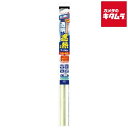 リンテックコマース IR05ODS 外貼リ 透明 遮熱 フィルム 屋外用 46cm×90cm