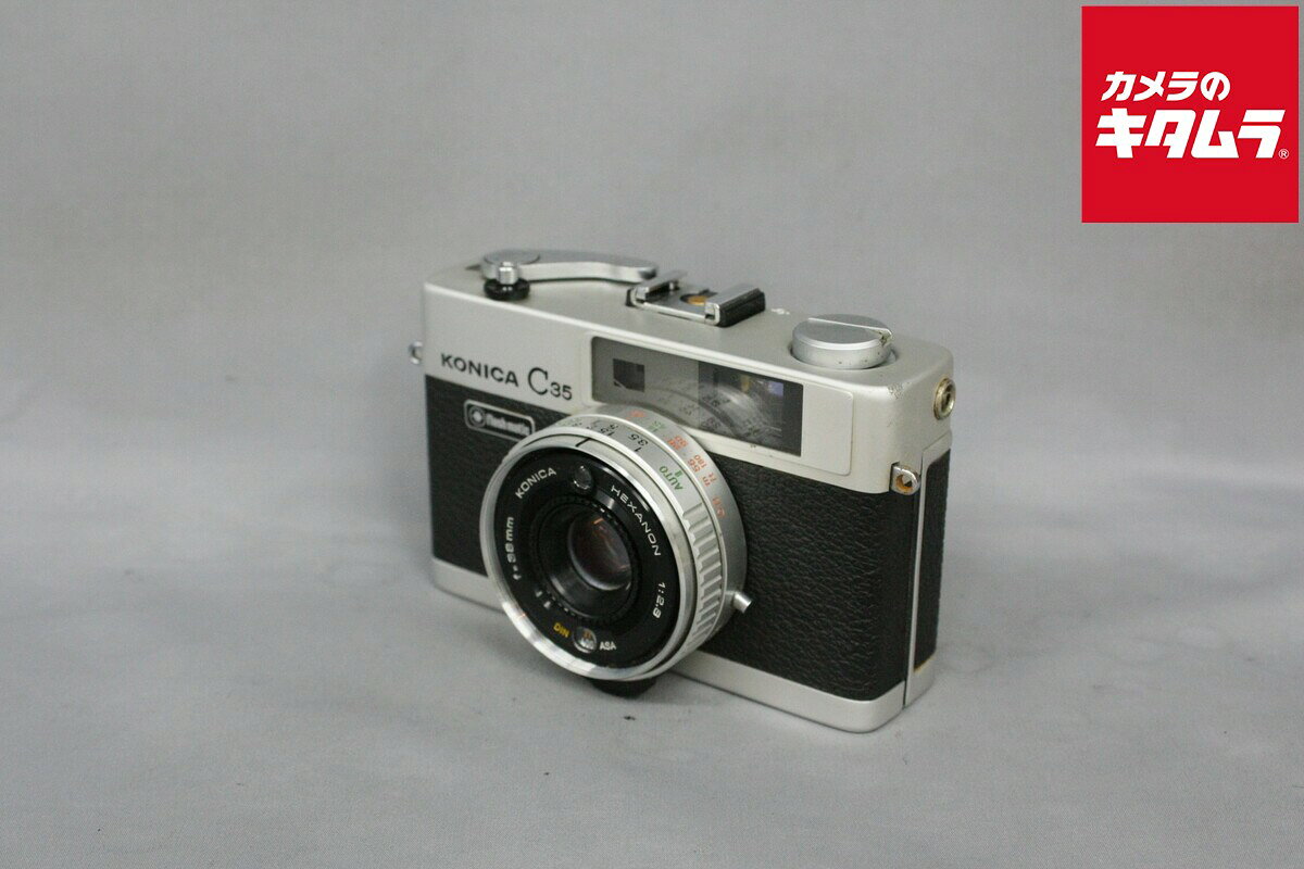楽天市場】露出計（コンパクトフィルムカメラ｜フィルムカメラ