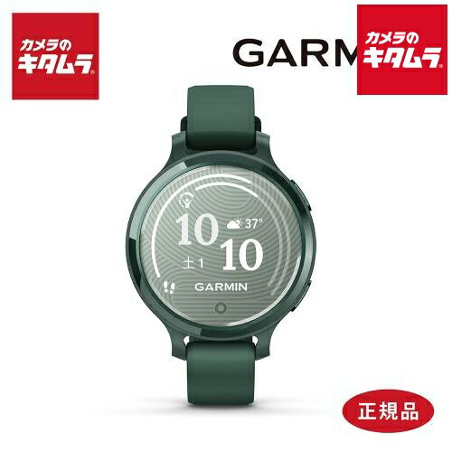 ߥ ޡȥå Lily 2 Active Jasper Green 010-02891-42 ʡ