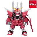 バンダイ ブロックロスインフィニットジャスティスガンダム弐式