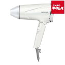 テスコム プロテクトイオン ヘアードライヤー (1400W) ホワイト TD670A-W