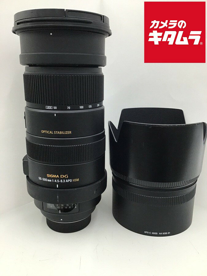 楽天市場】シグマ APO 50-500mm F4.5-6.3 DG OS HSM ニコン 中古の通販