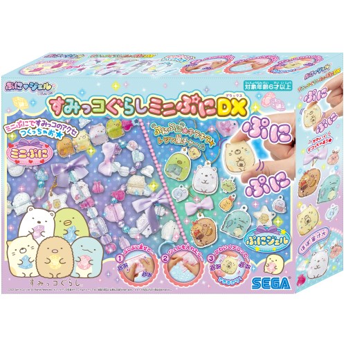 セガトイズ ぷにジェル すみっコぐらし ミニプニDX PG-32