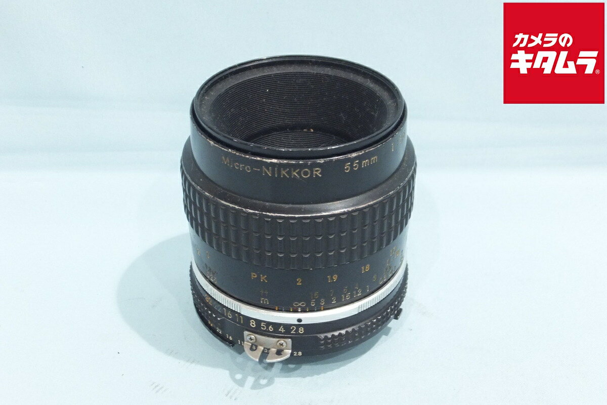 【中古】 【難あり品】 ニコン Ai Micro-Nikkor 55mm F2.8S 【交換レンズ】