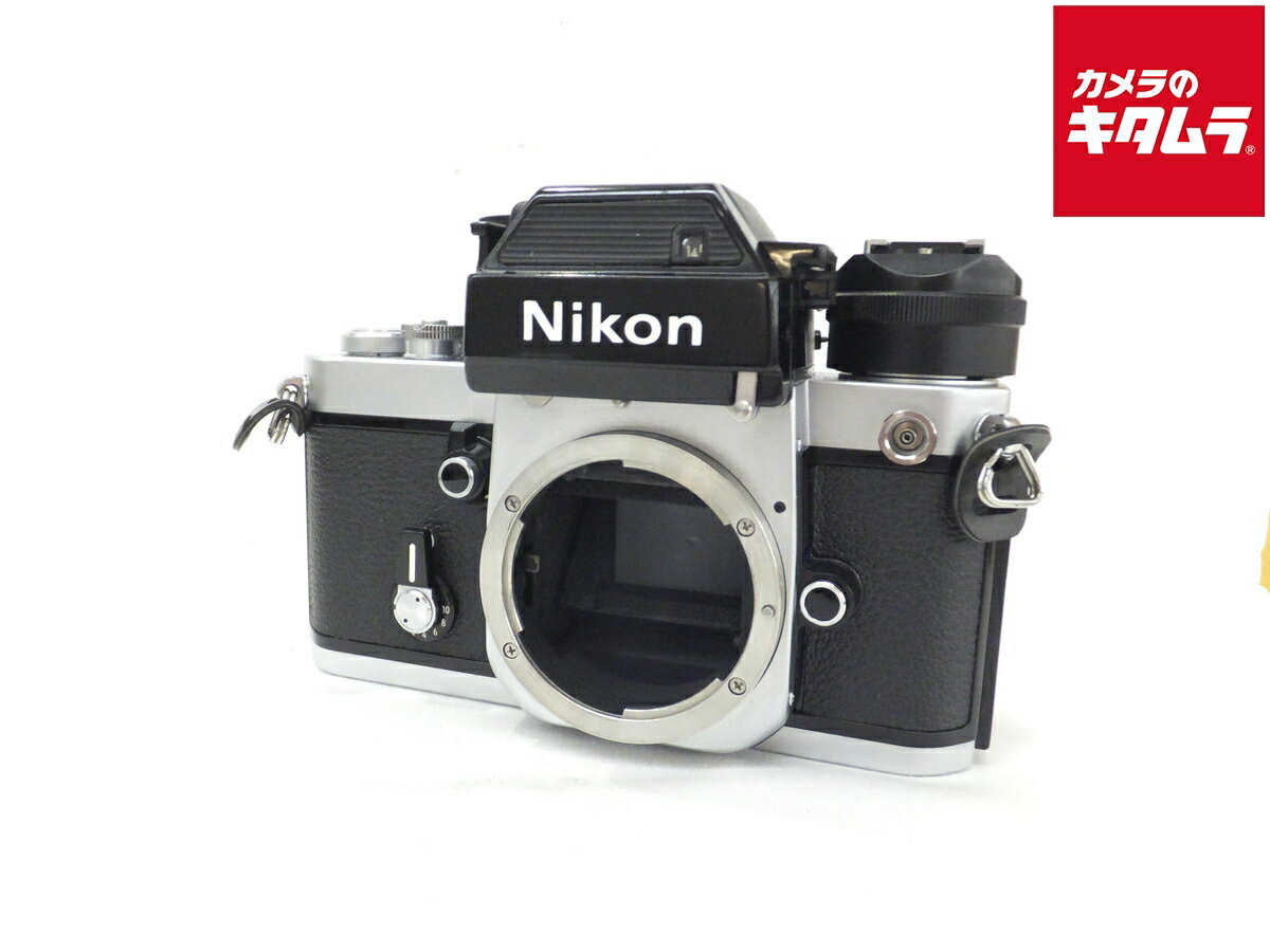 【中古】 【並品】 ニコン F2フォトミックSB ボディ シルバー 【フィルムカメラ】