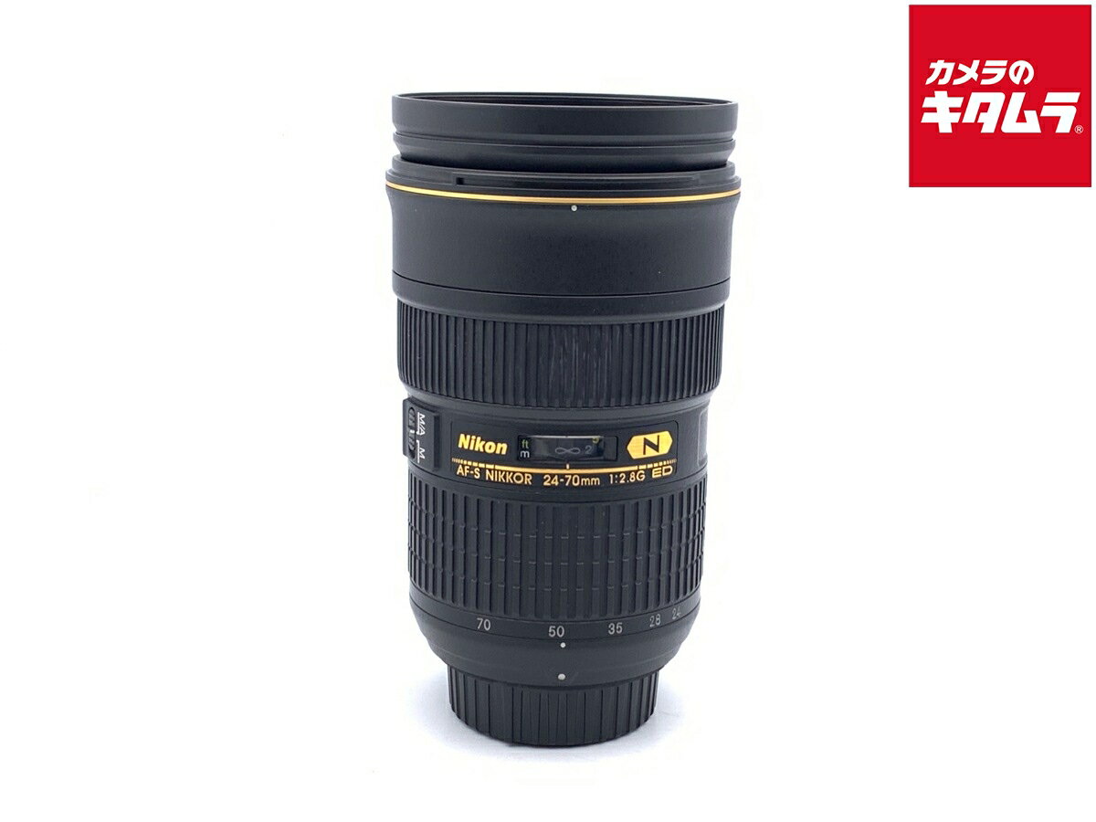 【中古】 【並品】 ニコン AF-S NIKKOR 24-70mm F2.8G ED 【交換レンズ】 【6ヶ月保証】