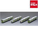TOMIX E235-0系電車 後期型・山手線 基本セット 《納期未定》(3)
