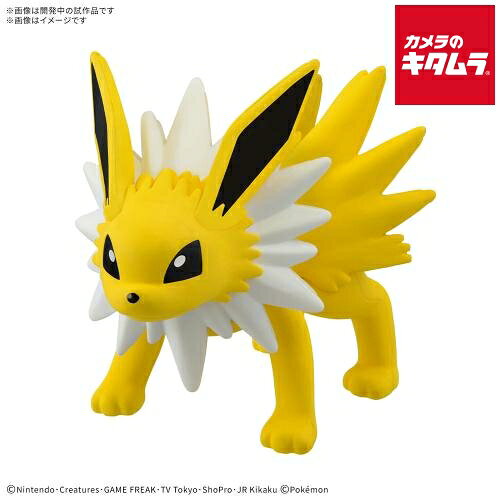 バンダイ ポケモンプラモコレクション クイック！！ 26 サンダース