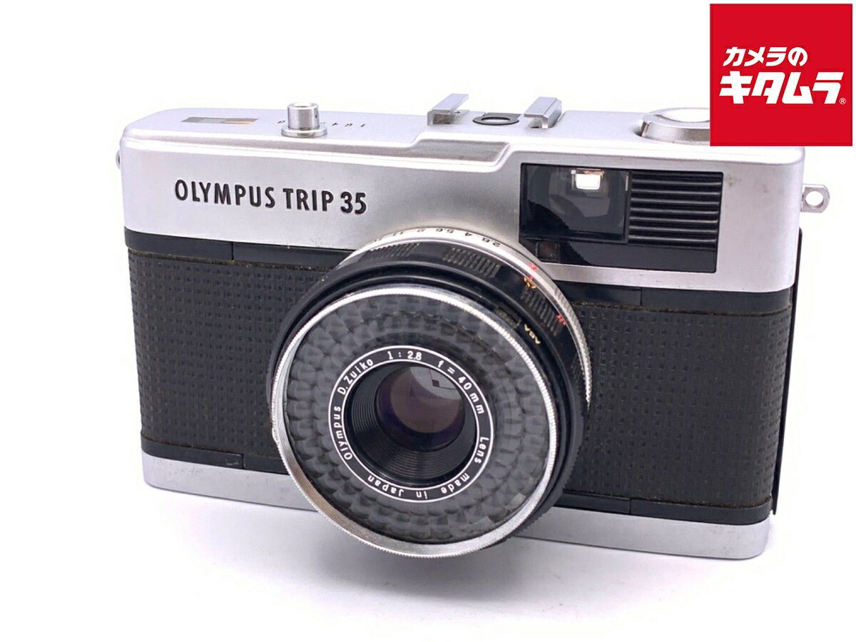 【中古】 【難あり品】 オリンパス Trip 35 【フィルムカメラ】
