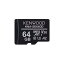 ケンウッド KNA-SD640D microSDカード (SDXC) 64GB