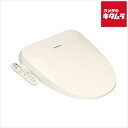 パナソニック 温水洗浄便座 ビューティ・トワレ DL-ESX20-CP パステルアイボリー Panasonic メーカー公認店 抗菌 清潔 快適 省エネ 節電 ...