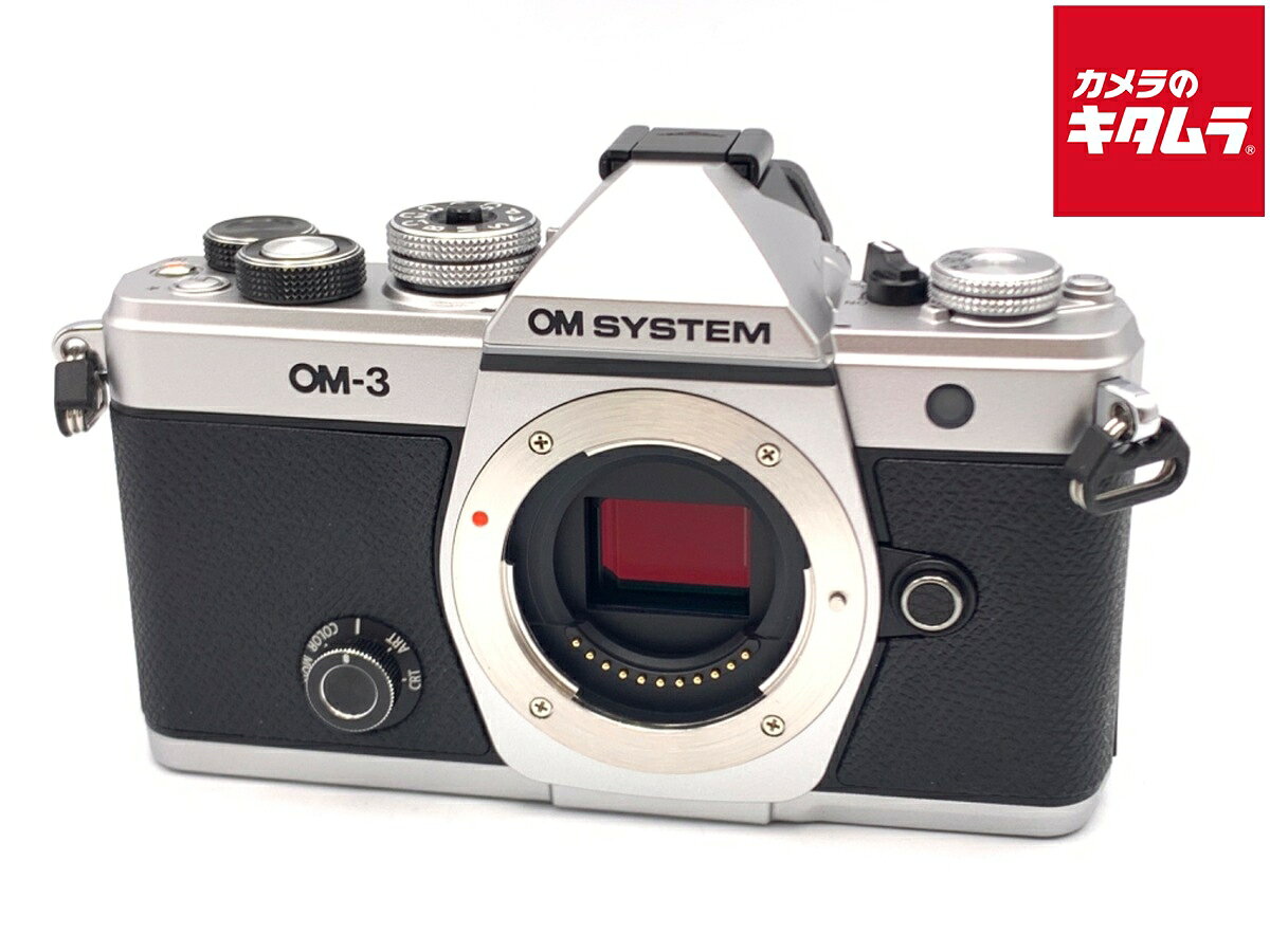 【中古】 【美品】 OM SYSTEM OM-3 ボディ 【ミラーレス一眼】 【6ヶ月保証】