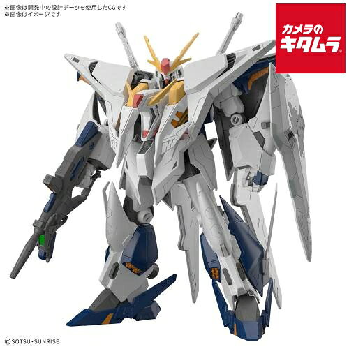 楽天市場】HG アリュゼウスの通販