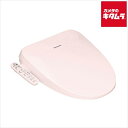 パナソニック 温水洗浄便座 ビューティ・トワレ DL-ESX20-P パステルピンク Panasonic メーカー公認店 抗菌 清潔 快適 省エネ 節電 スタイ...