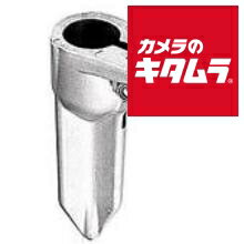 乐天商城 - マンフロット 236 一脚用スパイク付き石突 《納期約3－4週間》