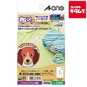 エーワン 33531 布プリ アイロン接着タイプ ハガキサイズ ノーカット 1面