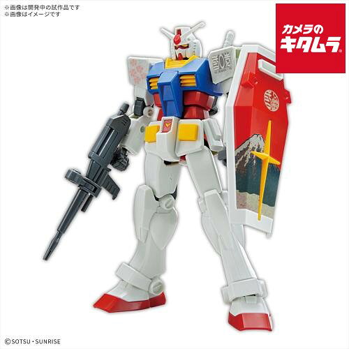 製品画像：23位
