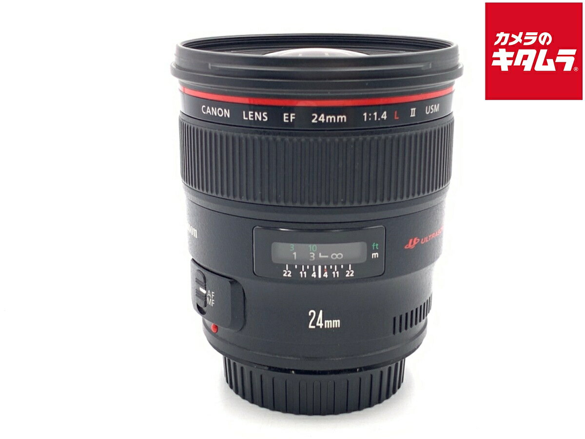 【中古】 【並品】 キヤノン EF24mm F1.4L II USM 【交換レンズ】 【6ヶ月保証】