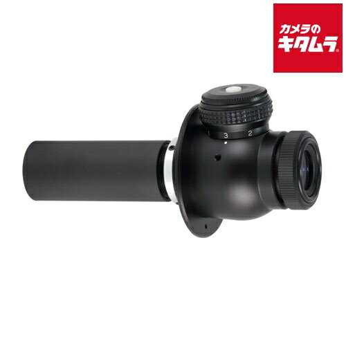 ビクセン PF-LII 極軸望遠鏡