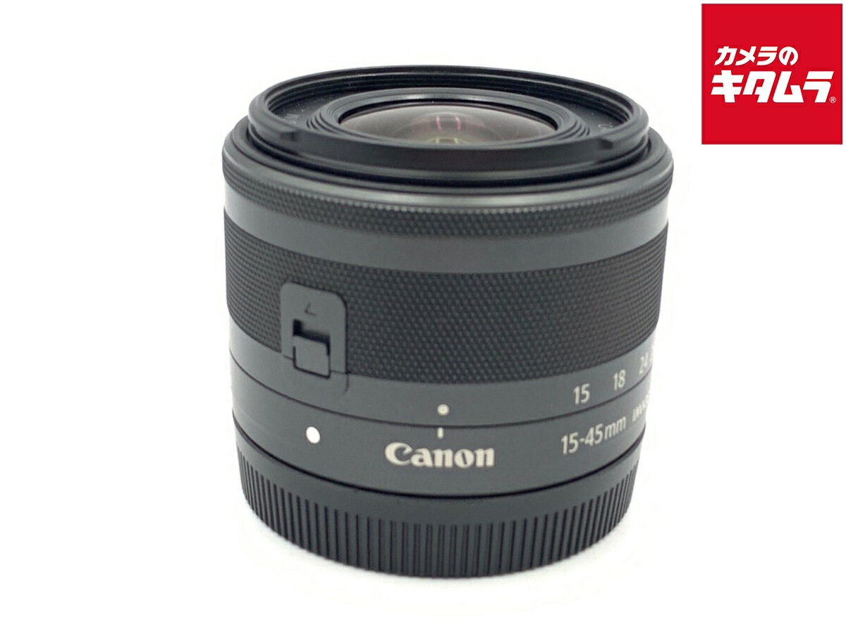 中古EF-M15-45mm F3.5-6.3 IS STM グラファイト