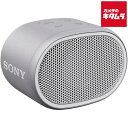 ソニー SONY SRS-XB01-W(ホワイト) ワイヤレスポータブルスピーカー Bluetooth接続 SRSXB01W