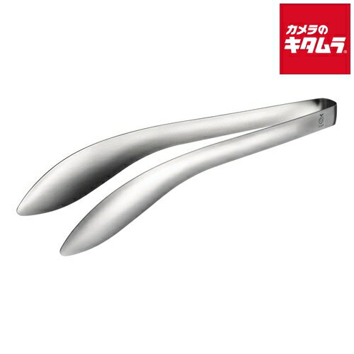 Pasta Tongs - オークス レイエ もりつけトング LS1535 《納期約2週間》