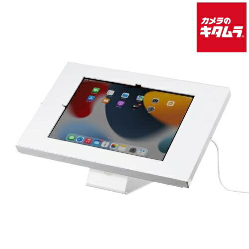 サンワサプライ CR-LASTIP34W iPad用スチール製スタンド付きケース ホワイト(2.0)