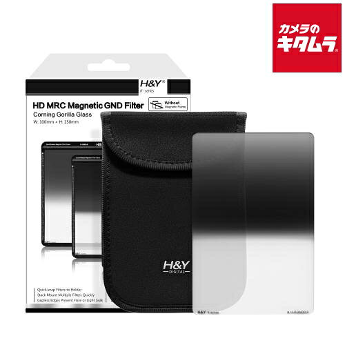【製品特徴】■Reverse GND（リバース GND）は、100×150mmサイズ・厚さ2mmの角型フィルターです■マグネットフレームを省いたフィルター単体モデルです■100×150mmサイズ・厚さ2mmに対応する各社フィルターホルダーで使用できます■Reverse GND（リバース GND）は、中央付近を最も濃く減光し、上下へ向かって徐々に薄くなるグラデーションNDフィルターです■空と地上などの明暗差が大きいシーンにおいて、露出バランスの調整に活用できます■真空蒸着コーティングにより、なだらかなグラデーションNDコーティングを実現しています■色カブリを抑えたグラデーションNDコーティングを採用しています■Corning Gorilla Glass III（コーニング ゴリラガラス III）の強化ガラスを採用しています■防汚・撥水・防傷・低反射コーティングを両面に施しています■HD研磨技術により高い平面度を実現しています■高い平面度により、重ね付け時にもレンズ性能への影響を抑える設計です■H&Y K-Series角型フィルターと同じガラスおよびコーティング仕様を採用しています【製品仕様】●フィルタータイプ：リバースグラデーションNDフィルター（Reverse GND）●フィルターサイズ：100×150mm●フィルター厚：2mm●ガラス素材：Corning Gorilla Glass III（強化ガラス）●コーティング：防汚・撥水・防傷・低反射コーティング（両面）●コーティング方式：真空蒸着コーティング●平面精度：HD研磨技術による高い平面度●対応ホルダー：100×150mmサイズ・厚さ2mm対応の角型フィルターホルダー●フレーム：マグネットフレームなし【補足】▲H&Y 100mm K-Seriesホルダーで使用する場合は、別途マグネットフレームが必要です▲既に他社製角型フィルターシステムを使用している方でも導入しやすい仕様です▲H&Y K-Series角型フィルターの光学性能やメンテナンス性を試したい場合にも適しています【注意事項】◆本製品にはマグネットフレームは付属しません◆H&Y 100mm K-Seriesホルダーで使用する場合は、別途対応するマグネットフレームをご用意ください◆対応ホルダーは100×150mmサイズ・厚さ2mm対応製品に限ります。 ※商品の仕様・対応をご確認の上、ご購入ください。 `H＆Y`H&Y`フィルター`エイチアンドワイジャパン`H&YKシリーズリバースGND8100角型ハーフNDGND0.9フレームなしKR09-W ※この説明文は楽天市場店の記載内容です。URLはhttps://item.rakuten.co.jp/emedama/で始まります。URLが異なる際はサイトを利用することのないよう十分ご注意ください。 ▼ご注意▼以下の商品は、当商品と互換性に関係なく表示されます。互換性は別途ご確認の上ご注文ください● 商品の返品について