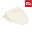 パナソニック 温水洗浄便座 ビューティ・トワレ DL-PSTK20-CP パステルアイボリー Panasonic メーカー公認店 抗菌 清潔 快適 省エネ 節電...