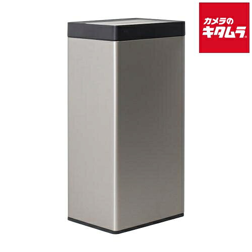 楽天市場】zita ジータ ゴミ箱 45lの通販