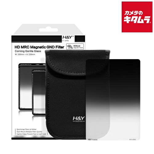 【製品特徴】■Soft GND（ソフト GND）は、100×150mmサイズ・厚さ2mmの角型フィルターです■マグネットフレームを省いたフィルター単体モデルです■100×150mmサイズ・厚さ2mmに対応する各社フィルターホルダーで使用できます■Soft GND（ソフト GND）は、フィルターの一部のみを減光できるグラデーションNDフィルターです■空と地上などの明暗差が大きいシーンにおいて、露出バランスの調整に活用できます■真空蒸着コーティングにより、なだらかなグラデーションNDコーティングを実現しています■色カブリを抑えたグラデーションNDコーティングを採用しています■Corning Gorilla Glass III（コーニング ゴリラガラス III）の強化ガラスを採用しています■防汚・撥水・防傷・低反射コーティングを両面に施しています■HD研磨技術により高い平面度を実現しています■高い平面度により、重ね付け時にもレンズ性能への影響を抑える設計です■H&Y K-Series角型フィルターと同じガラスおよびコーティング仕様を採用しています【製品仕様】●フィルタータイプ：ソフトグラデーションNDフィルター（Soft GND）●フィルターサイズ：100×150mm●フィルター厚：2mm●ガラス素材：Corning Gorilla Glass III（強化ガラス）●コーティング：防汚・撥水・防傷・低反射コーティング（両面）●コーティング方式：真空蒸着コーティング●平面精度：HD研磨技術による高い平面度●対応ホルダー：100×150mmサイズ・厚さ2mm対応の角型フィルターホルダー●フレーム：マグネットフレームなし 【補足】▲H&Y 100mm K-Seriesホルダーで使用する場合は、別途マグネットフレームが必要です▲既に他社製角型フィルターシステムを使用している方でも導入しやすい仕様です▲H&Y K-Series角型フィルターの光学性能やメンテナンス性を試したい場合にも適しています【注意事項】◆本製品にはマグネットフレームは付属しません◆H&Y 100mm K-Seriesホルダーで使用する場合は、別途対応するマグネットフレームをご用意ください◆対応ホルダーは100×150mmサイズ・厚さ2mm対応製品に限ります。 ※商品の仕様・対応をご確認の上、ご購入ください。 `H＆Y`H&Y`フィルター`エイチアンドワイジャパン`H&YKシリーズソフトGND64100角型ハーフNDGND1.8フレームなしKS18-W ※この説明文は楽天市場店の記載内容です。URLはhttps://item.rakuten.co.jp/emedama/で始まります。URLが異なる際はサイトを利用することのないよう十分ご注意ください。 ▼ご注意▼以下の商品は、当商品と互換性に関係なく表示されます。互換性は別途ご確認の上ご注文ください● 商品の返品について