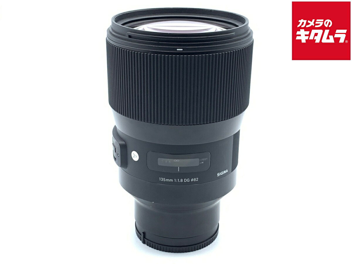 【中古】 【並品】 シグマ 135mm F1.8 DG HSM Art ソニーEマウント用 【交換レンズ】 【6ヶ月保証】
