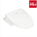 パナソニック 温水洗浄便座 ビューティ・トワレ DL-PSTK20-WS ホワイト Panasonic メーカー公認店 抗菌 清潔 快適 省エネ 節電 スタイリ...