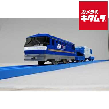 タカラトミー プラレール S-26 EF210 桃太郎 《納期約1−2週間》