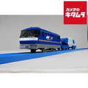 タカラトミー プラレール S-26 EF210 桃太郎 《納期約2週間》
