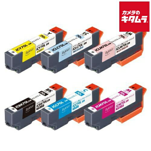 プレジール PLE-E70L-6P エプソン IC6CL70L互換インクカートリッジ 6色パック