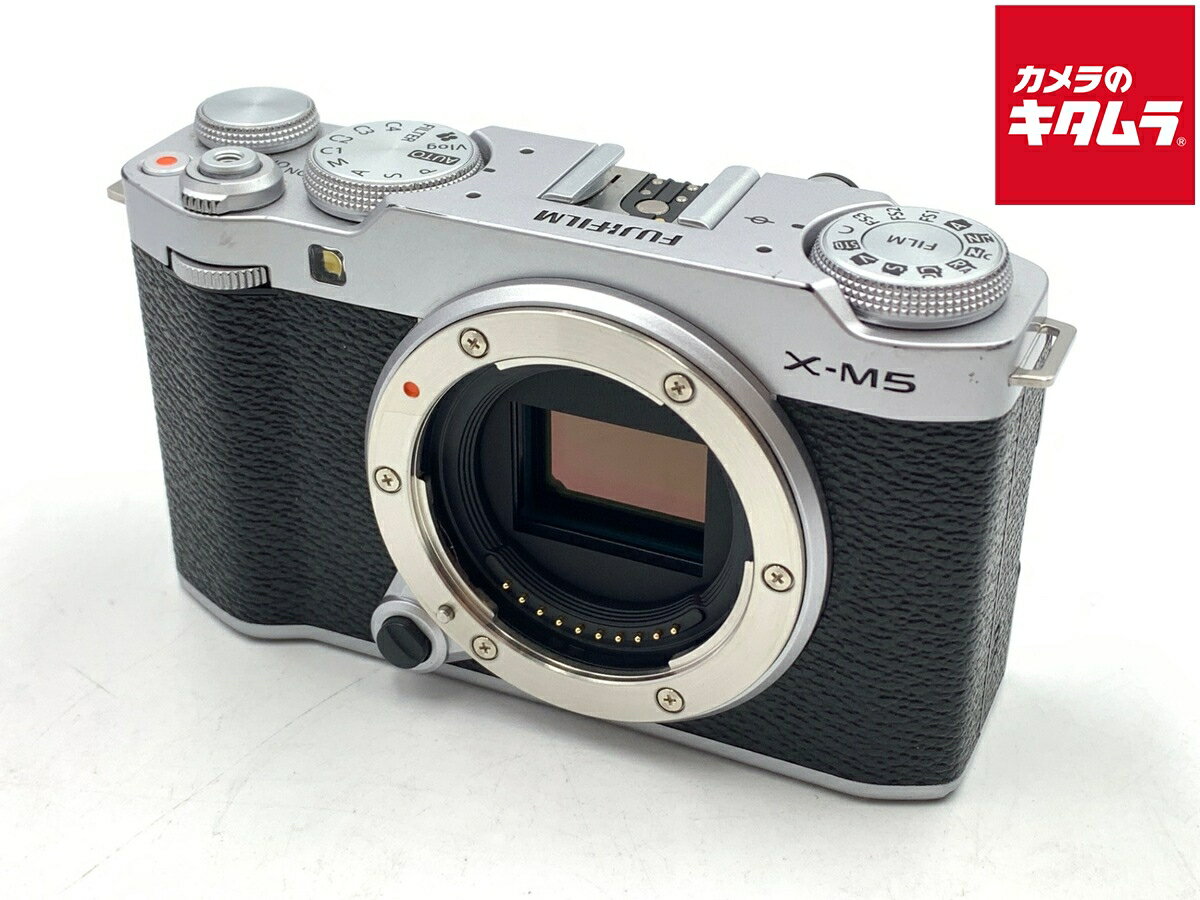 Rakuten - 【中古】 【並品】 フジフイルム X-M5 ボディ シルバー 【ミラーレス一眼】 【6ヶ月保証】