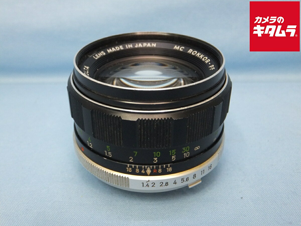 【中古】 【難あり品】 ミノルタ MC ROKKOR 58mm F1.4 【交換レンズ】