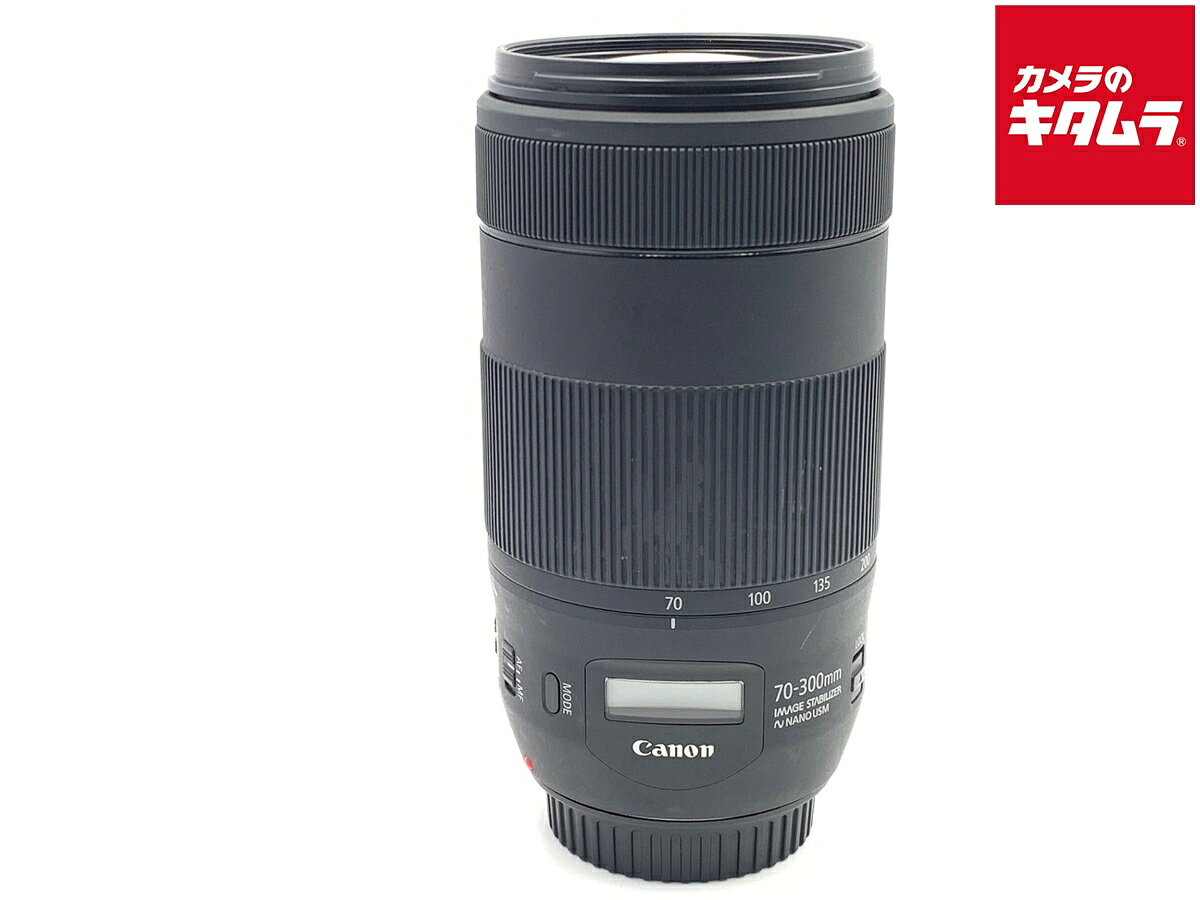 楽天市場】ef70－300mm f4－5．6 is ii usm 中古の通販
