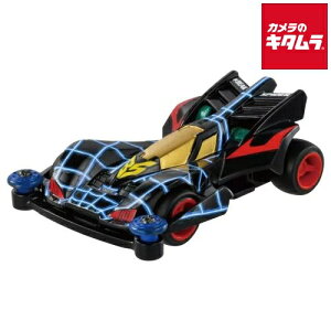 タカラトミー トミカプレミアムunlimited 爆走兄弟レッツ&ゴー!! ミニ四駆 ビークスパイダー 《2025年6月21日発売》