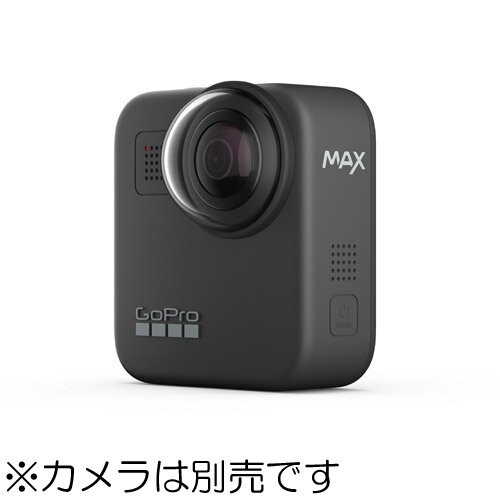 GoPro ACCOV-001 レンズリプレースメントキット