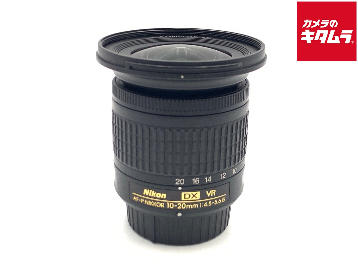 楽天市場】ニコン 超広角ズームレンズ af－p dx nikkor 10－20mmの通販