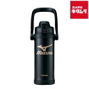 象印 SD-BX20-BA ステンレスクールボトル 2.0L ブラック ZOJIRUSHI 新生活 プレゼント ギフト キャンプ お出掛け 通勤 通学 学校 職...