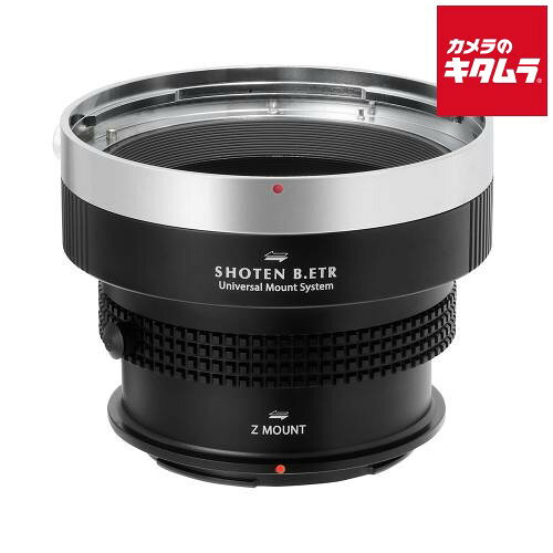 【製品特徴】■マウントパーツを交換することで、各メーカーのミラーレス機に装着可能■マウントパーツを接続する中間マウント（Uマウント）部は、ガタつきなく高い剛性感で接続可能■アダプター内部は艶消し塗装を施し、内面反射を大幅に抑制■レンズ側に高耐久・高剛性の真鍮製マウントパーツを採用し、高い精度で取り付け可能■三脚座付き（アルカスイス互換規格）■UMSマウントアダプターは、本体を2分割構造とし、ボディ側マウントパーツを交換できる新しい発想の製品です■ボディ側の専用マウントパーツを交換することで、アダプターを様々なカメラに装着できるようになるため、カメラを新調したり、マウントの異なる複数のカメラを使用したい場合でも、新たにマウントアダプターを用意する必要がなく、お手持ちの機材を有効活用できます【製品仕様】●対応レンズマウント：ブロニカETRマウントレンズ●対応カメラマウント：キヤノンRFマウント●特徴：マウント変換●質量：約255g※装着する機材の個体差・経年変化・損傷による形状の変化等により、装着感（固い、緩い、若干のあそび等）が　通常と異なる場合や、装着できない場合があります※レンズの個体差に対応するため、わずかにオーバーインフになるよう設計する場合があります。実際のピントの　位置を確認しながら撮影してください※必ずしもすべての互換性を保証するものではありません。アダプターは、お客様ご自身の責任でご使用ください※生産ロットにより、お届けする商品が商品情報と一部異なる場合がございます。 ※商品の仕様・対応をご確認の上、ご購入ください。 `焦点工房`stkb`SHOTEN（ショウテン）B.ETR-NZ-UマウントアダプターUMSシリーズ[レンズ側：ブロニカETRボディ側：ニコンZ] ※この説明文は楽天市場店の記載内容です。URLはhttps://item.rakuten.co.jp/emedama/で始まります。URLが異なる際はサイトを利用することのないよう十分ご注意ください。 ▼ご注意▼以下の商品は、当商品と互換性に関係なく表示されます。互換性は別途ご確認の上ご注文ください● 商品の返品について
